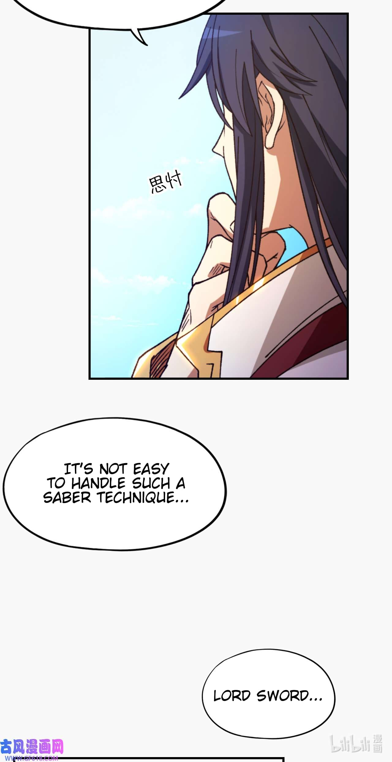 Everlasting God of Sword Chapter 240 18